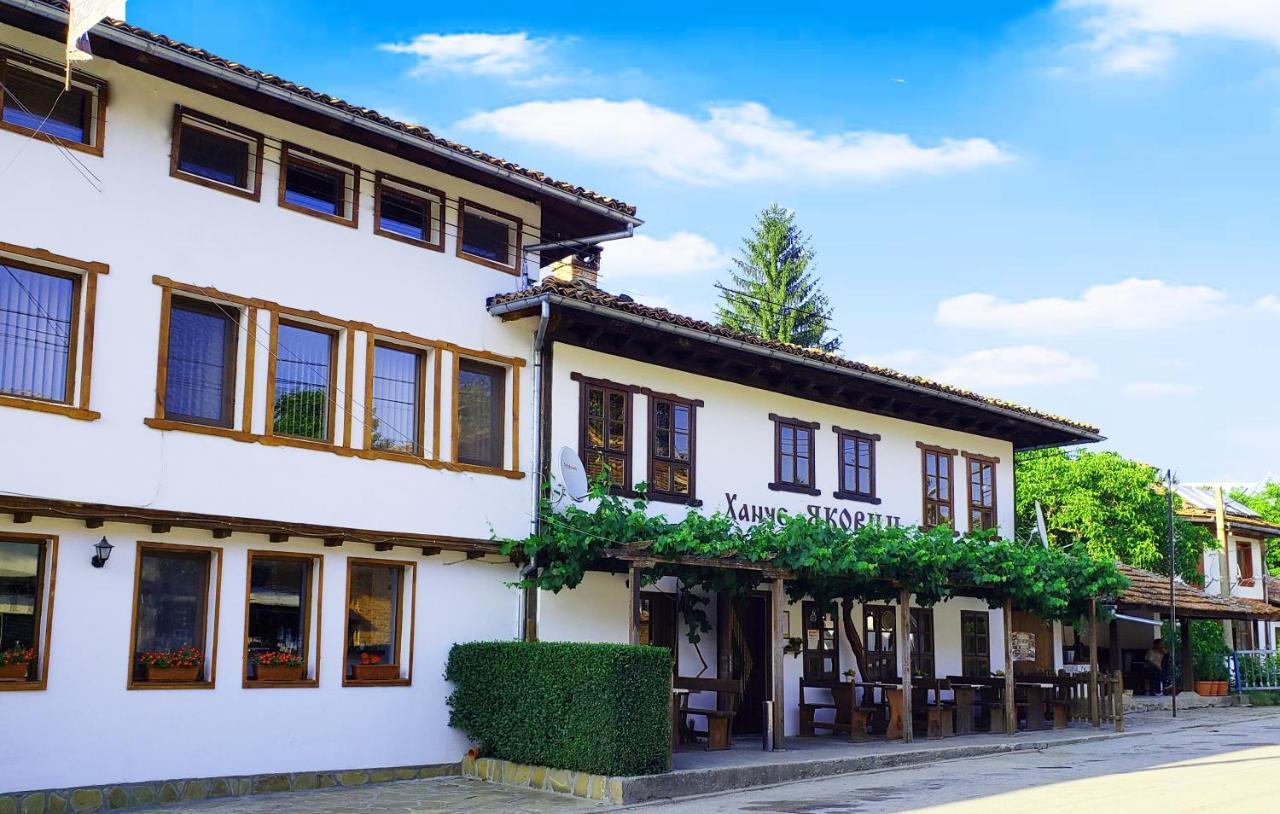 Yakovtsi Inn Exterior foto